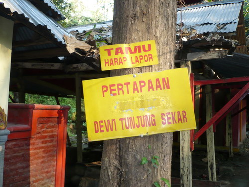 Plang-Papan-Nama-Pertapaan Dewi Tunjung Sekar